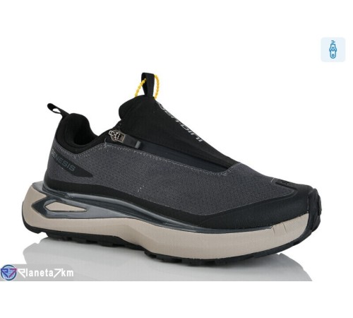 Кросівки чоловічі на весну/осінь (8 пар р.41-46) сірий  "Dina"