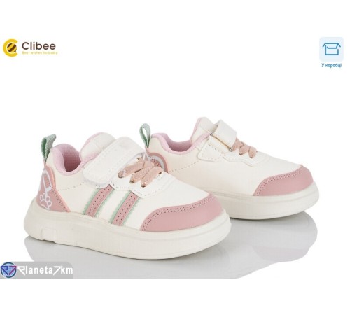 Дитячі кросівки на весну/осінь (6 пар р.22-26) бежевий  "BELIES"