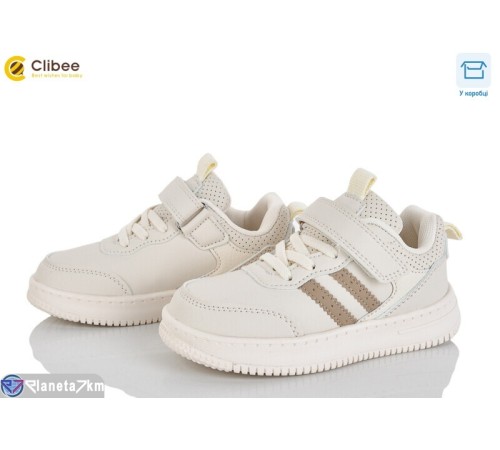 Дитячі кросівки на весну/осінь (6 пар р.27-32) бежевий  "BELIES"