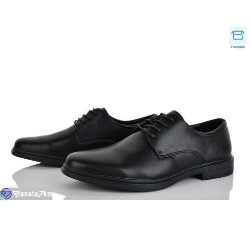 Туфлі чоловічі на весну/осінь (8 пар р.39-44) чорний  "KULIBABA"