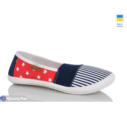 Сліпони жіночі на літо (10 пар р.36-40) червоний  "MURMUR"