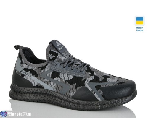 Кросівки чоловічі на літо (8 пар р.41-45) сірий  "MURMUR"