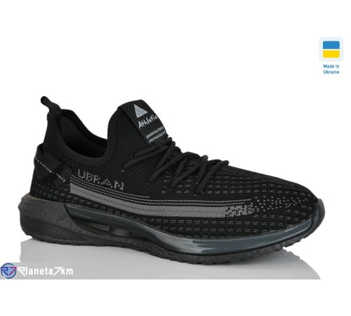 Кросівки чоловічі на літо (8 пар р.41-45) чорний  "MURMUR"