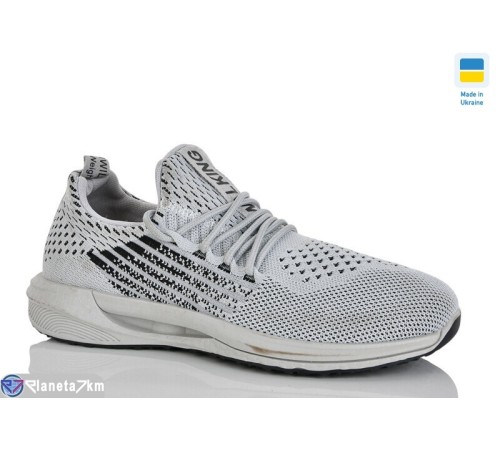 Кросівки чоловічі на весну/осінь (8 пар р.41-45) сірий  "MURMUR"