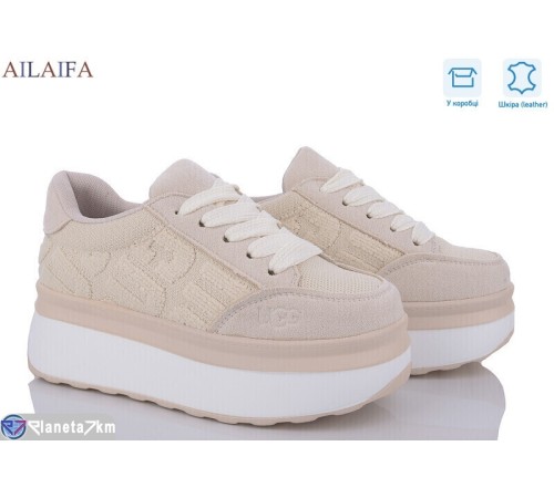 Кросівки жіночі на весну/осінь (6 пар р.36-41) бежевий  "Latifa"