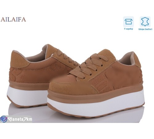 Кросівки жіночі на весну/осінь (6 пар р.36-41) коричневий  "Latifa"