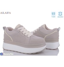 Кросівки жіночі на весну/осінь (6 пар р.36-41) бежевий  "Latifa"