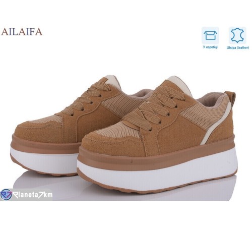 Кросівки жіночі на весну/осінь (6 пар р.36-41) коричневий  "Latifa"