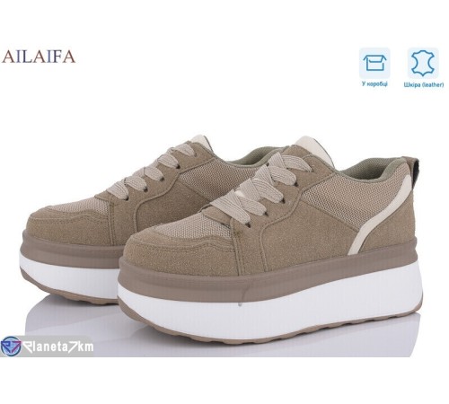 Кросівки жіночі на весну/осінь (6 пар р.36-41) хакі  "Latifa"