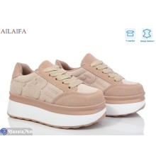 Кросівки жіночі на весну/осінь (6 пар р.36-41) бежевий  "Latifa"