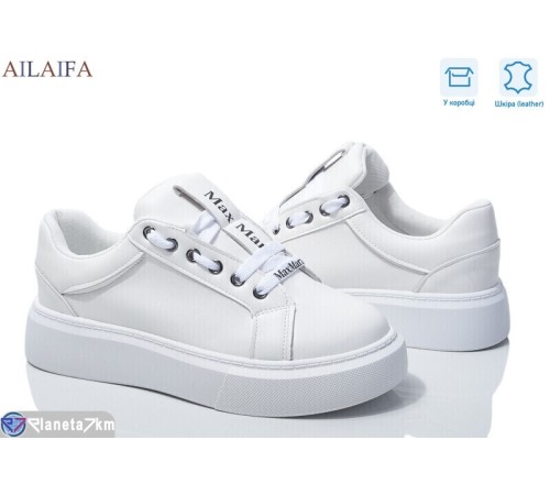 Кросівки жіночі на весну/осінь (8 пар р.36-41) білий  "Latifa"