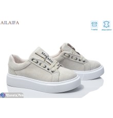 Кросівки жіночі на весну/осінь (8 пар р.36-41) бежевий  "Latifa"