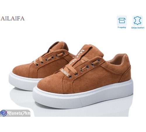 Кросівки жіночі на весну/осінь (8 пар р.36-41) коричневий  "Latifa"