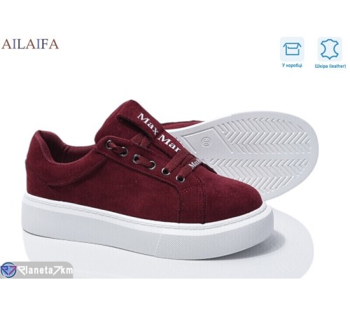 Кросівки жіночі на весну/осінь (8 пар р.36-41) бордовий  "Latifa"