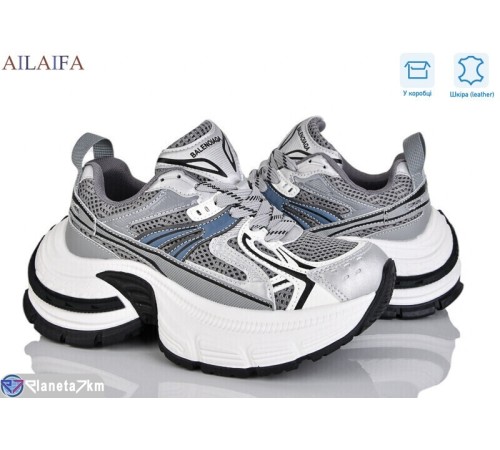 Кросівки жіночі на весну/осінь (6 пар р.36-41) сірий  "Latifa"