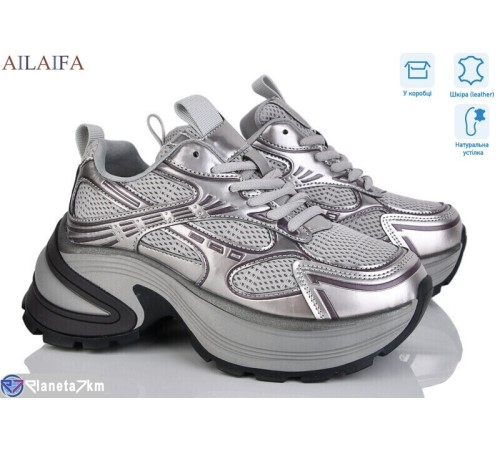 Кросівки жіночі на весну/осінь (6 пар р.36-41) сірий  "Latifa"