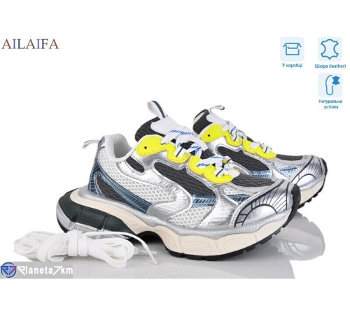 Кросівки жіночі на весну/осінь (6 пар р.36-41) сірий  "Latifa"