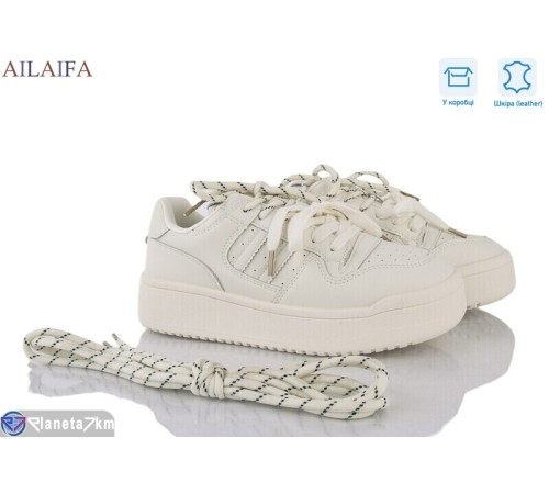 Кросівки жіночі на весну/осінь (6 пар р.36-41) бежевий  "Latifa"