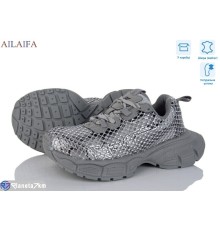 Кросівки жіночі на весну/осінь (8 пар р.36-41) сірий  "Latifa"