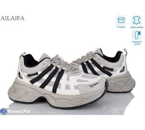 Кросівки жіночі на весну/осінь (6 пар р.36-41) сірий  "Latifa"