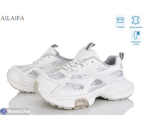 Кросівки жіночі на весну/осінь (6 пар р.36-41) білий  "Latifa"