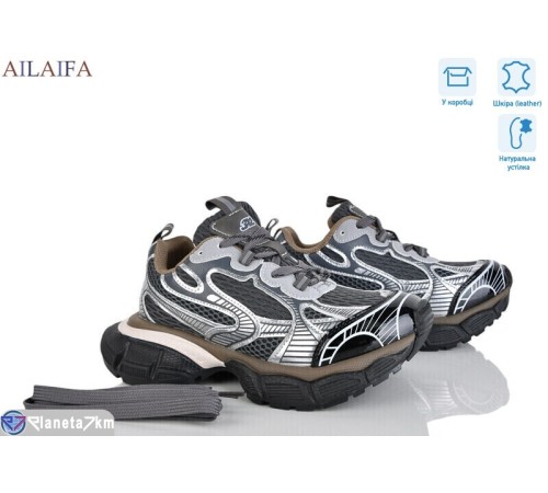 Кросівки жіночі на весну/осінь (6 пар р.36-41) сірий  "Latifa"