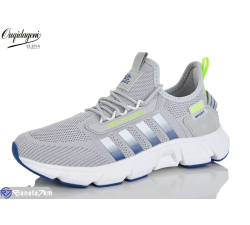 Кросівки чоловічі на літо (8 пар р.41-46) сірий  "Dageni"