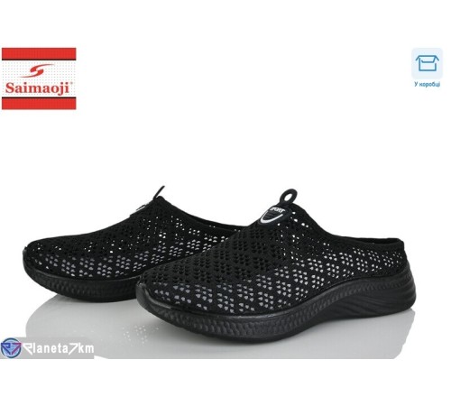 Шлепки жіночі на літо (8 пар р.37-42) чорний  "Saimaoji"