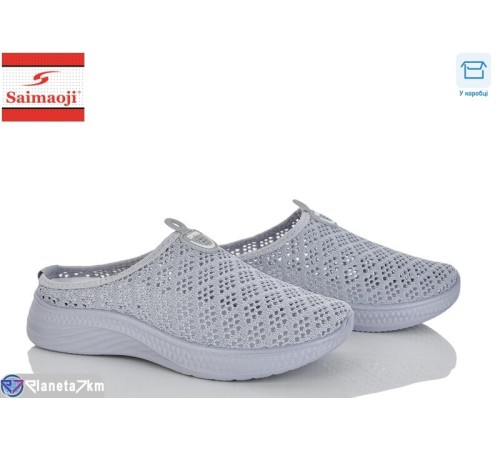 Шлепки жіночі на літо (8 пар р.37-42) сірий  "Saimaoji"