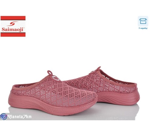 Шлепки жіночі на літо (8 пар р.37-42) рожевий  "Saimaoji"
