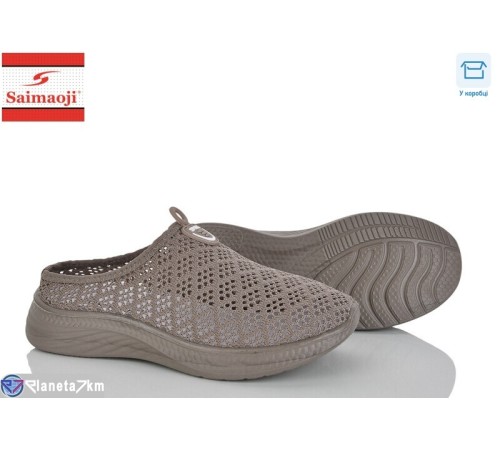 Шлепки жіночі на літо (8 пар р.37-42) хакі  "Saimaoji"