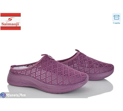 Шлепки жіночі на літо (8 пар р.37-42) фіолетовий  "Saimaoji"