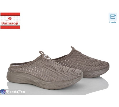 Шлепки жіночі на літо (8 пар р.37-42) хакі  "Saimaoji"