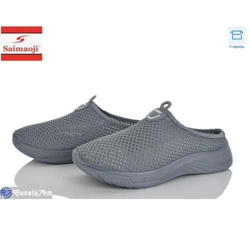 Шлепки жіночі на літо (8 пар р.37-42) сірий  "Saimaoji"