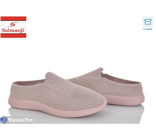 Сліпони жіночі на літо (8 пар р.37-42) рожевий  "Saimaoji"