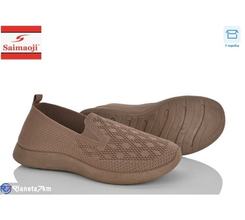 Сліпони жіночі на літо (8 пар р.37-42) коричневий  "Saimaoji"