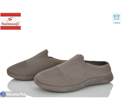Сліпони жіночі на літо (8 пар р.37-42) хакі  "Saimaoji"