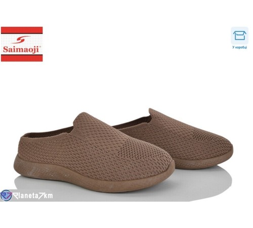 Сліпони жіночі на літо (8 пар р.37-42) коричневий  "Saimaoji"