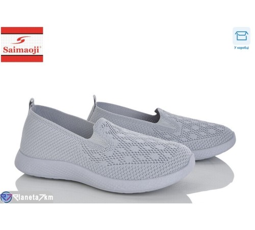 Сліпони жіночі на літо (8 пар р.37-42) сірий  "Saimaoji"
