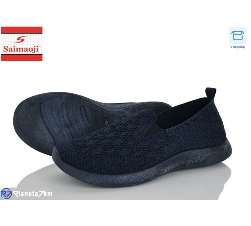 Сліпони жіночі на літо (8 пар р.37-42) синій  "Saimaoji"