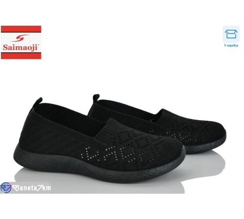 Сліпони жіночі на літо (8 пар р.37-42) чорний  "Saimaoji"