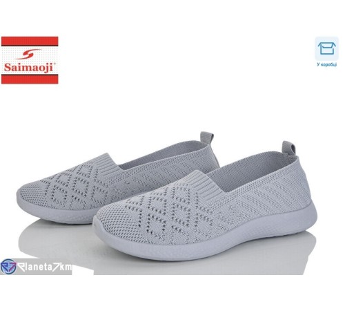 Сліпони жіночі на літо (8 пар р.37-42) сірий  "Saimaoji"