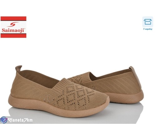 Сліпони жіночі на літо (8 пар р.37-42) коричневий  "Saimaoji"