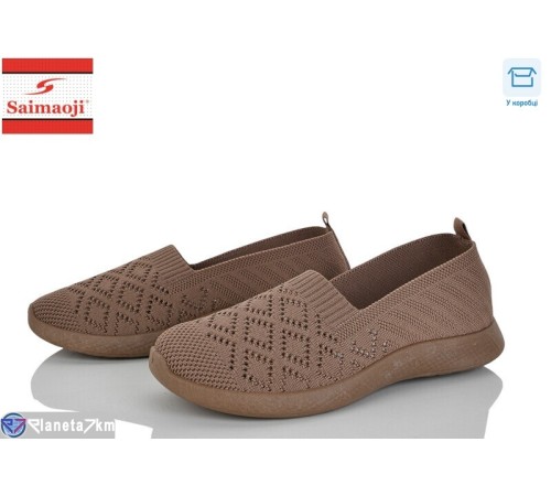 Сліпони жіночі на літо (8 пар р.37-42) коричневий  "Saimaoji"