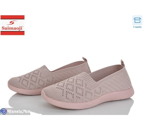 Сліпони жіночі на літо (8 пар р.37-42) рожевий  "Saimaoji"