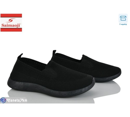 Сліпони жіночі на літо (8 пар р.37-42) чорний  "Saimaoji"