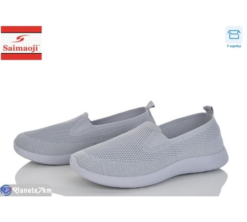 Сліпони жіночі на літо (8 пар р.37-42) сірий  "Saimaoji"