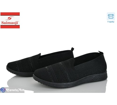 Сліпони жіночі на літо (8 пар р.37-42) чорний  "Saimaoji"