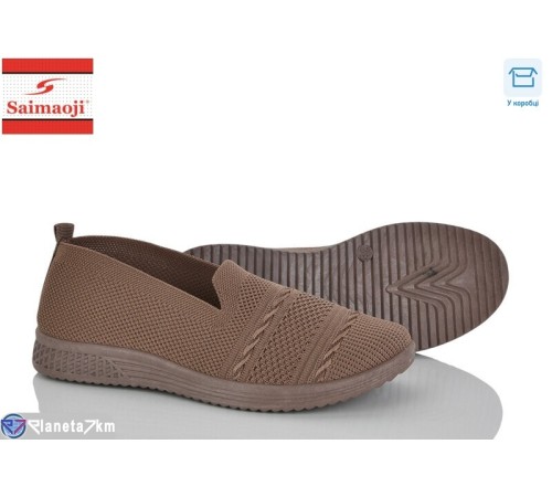 Сліпони жіночі на літо (8 пар р.37-42) коричневий  "Saimaoji"