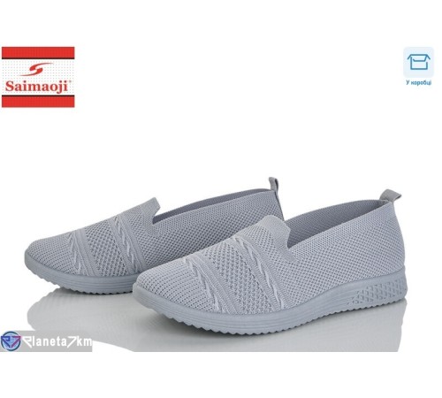 Сліпони жіночі на літо (8 пар р.37-42) сірий  "Saimaoji"